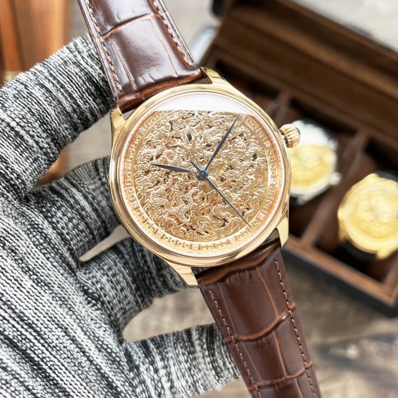 PATEK PHILIPPE Watches